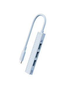 Hub USB BAVIN Type-C 4-en-1 4 Ports USB Blanc