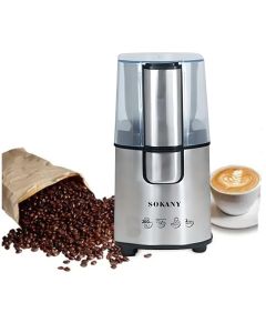 Moulin à Café Électrique SOKANY 200W SM-3020S - Inox