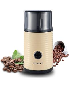 Moulin à Café SOKANY SK-3018 180W - Crème