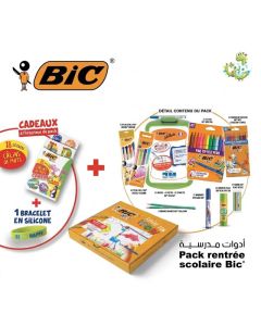 Pack de 10 articles Spécial Rentrée scolaire
