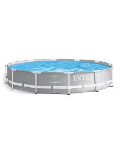 Piscine gonflable Pour enfant INTEX Arc en Ciel (57156NP)