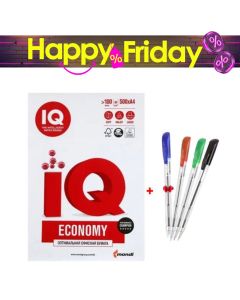 Rame papier IQ ECONOMY A4 80g/m² 