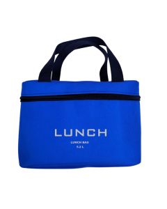 Sac à Gouter Isotherme 5.2 Litres - Bleu Roi