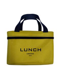 Sac à Gouter Isotherme 5.2 Litres - Jaune