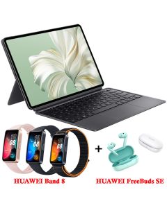 Tablette Pc Portable HUAWEI MateBook E i7 12è Gén 16G 512Go SSD - Gris