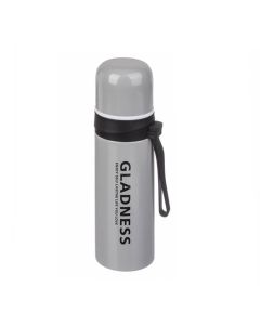Thermos A Café 400ml - Gris (85-FLASK200-G)