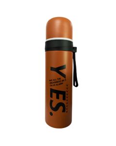 Thermos A Café 400ml - Marron (85-FLASK200-BR)