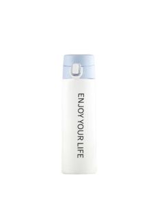 Tasse A Café ENJOY En Verre 400ml - Blanc