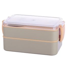 Boîte à Déjeuner TITIZ Fely AP9477 2 Étages - Beige
