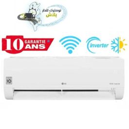 Climatiseur LG Inverter DualCool 24000 BTU Chaud & Froid Tropicalisé