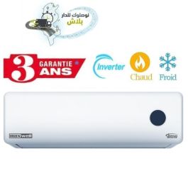 Climatiseur MAXWELL 24000 BTU Inverter Chaud/Froid - Garantie 3 Ans