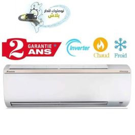 Climatiseur Daikin FTHT35UV16V 12000 BTU Inverter Tropicalisé Chaud & Froid - Garantie 2 Ans