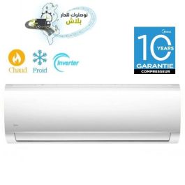 Climatiseur Midea Chaud Froid INVERTER Tropicalisé 24000 BTU - Garantie 3ans