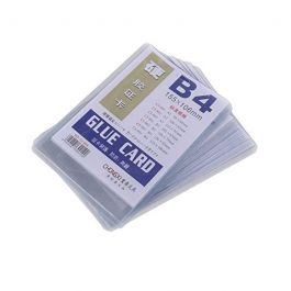 Pack de 20 Portes Badge B4 Vertical 155 x 106 mm