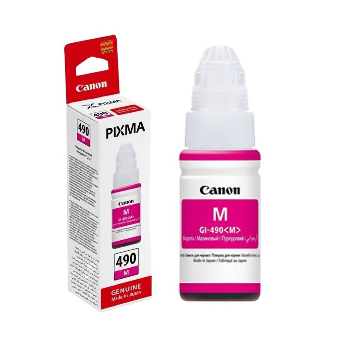 Lot De 4 Cartouches D'encre MAGENTA Compatibles Canon PIXMA - Réf. C-521M-4 - Neuf