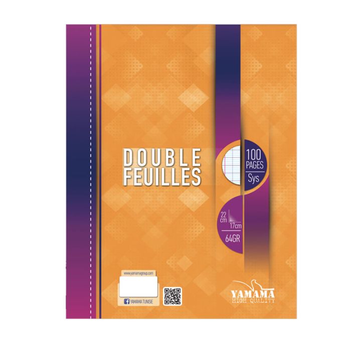 Double Feuilles Simple YAMAMA 100 pages PF 