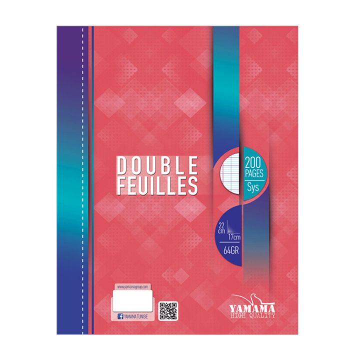 Double Feuilles Simple YAMAHA 200P 60G