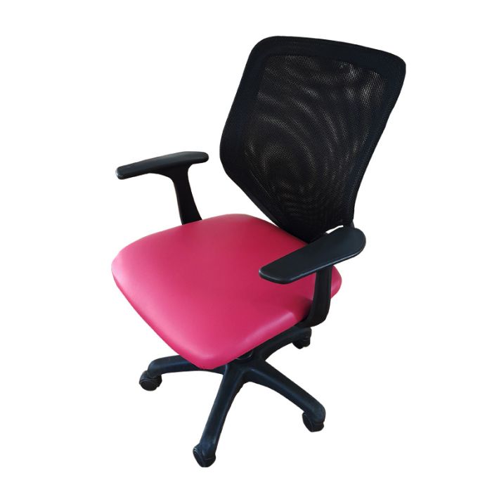 Chaise Opérateur Atlanta En Simili Cuir Avec Accoudoirs & Base polypropyléne - Rose