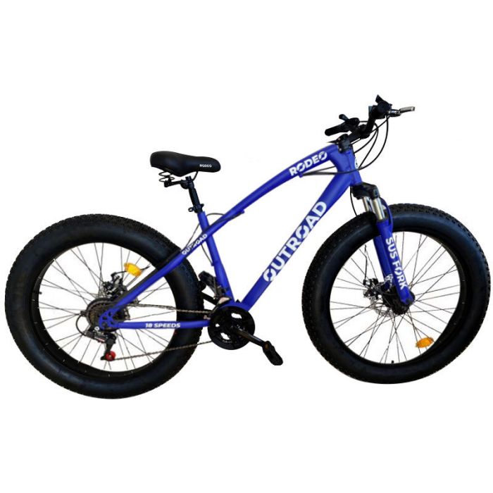 Bicyclette VTT RODEO 6024-FBS 24  - Bleu