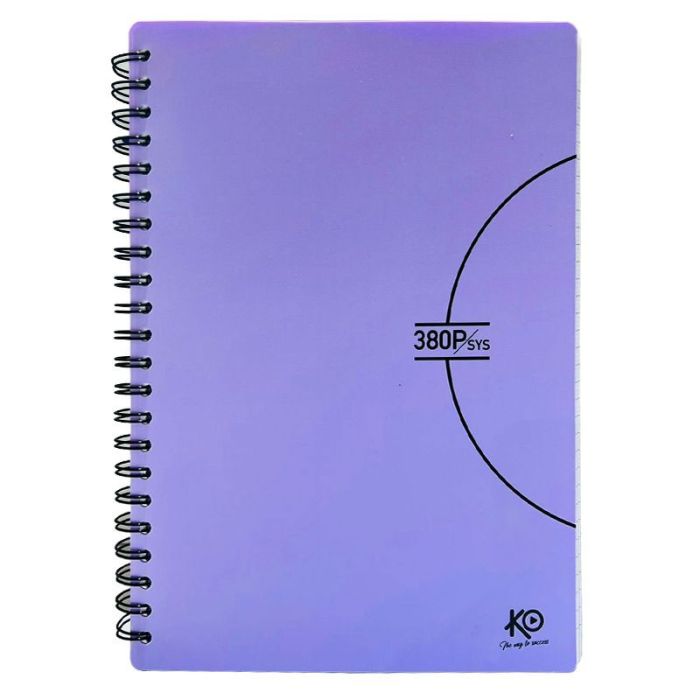 Cahier KO Wiro 380 Pages PF Avec Couverture Plastique Uni Pastel ( 8500538)