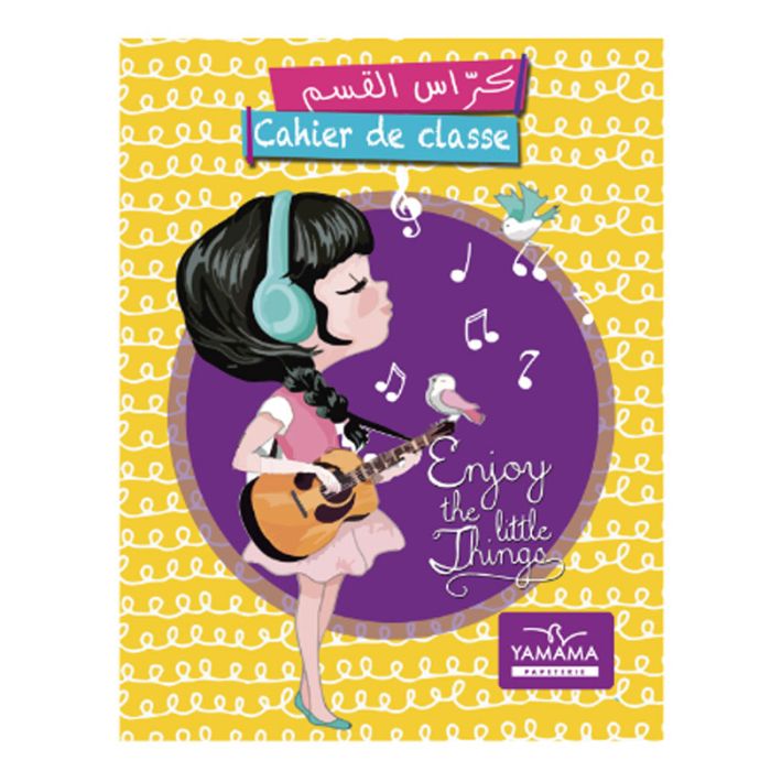 Cahier de Classe Bilingue 36Pages 70Gr