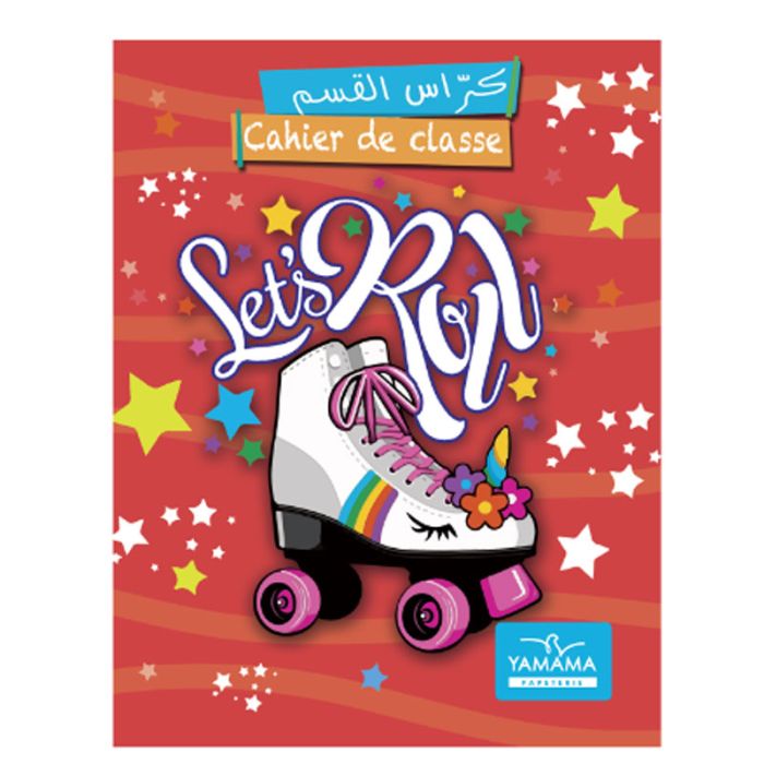 Cahier de Classe Bilingue 36Pages 70Gr