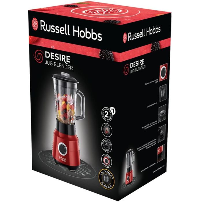 Blender Desire RUSSELL HOBBS 24720-56 1.5 Litres - Rouge