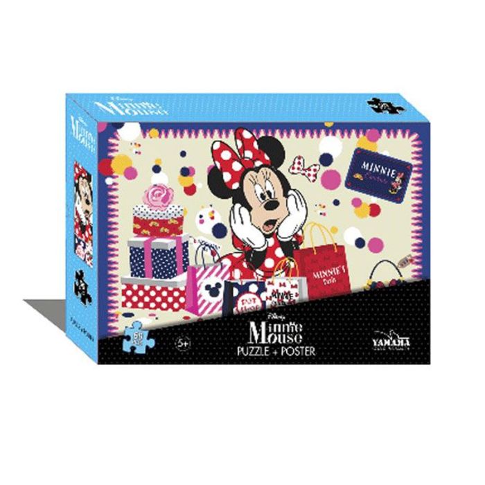 Pack De Puzzles 60 pièces YAMAMA DISNEY + Cadeau