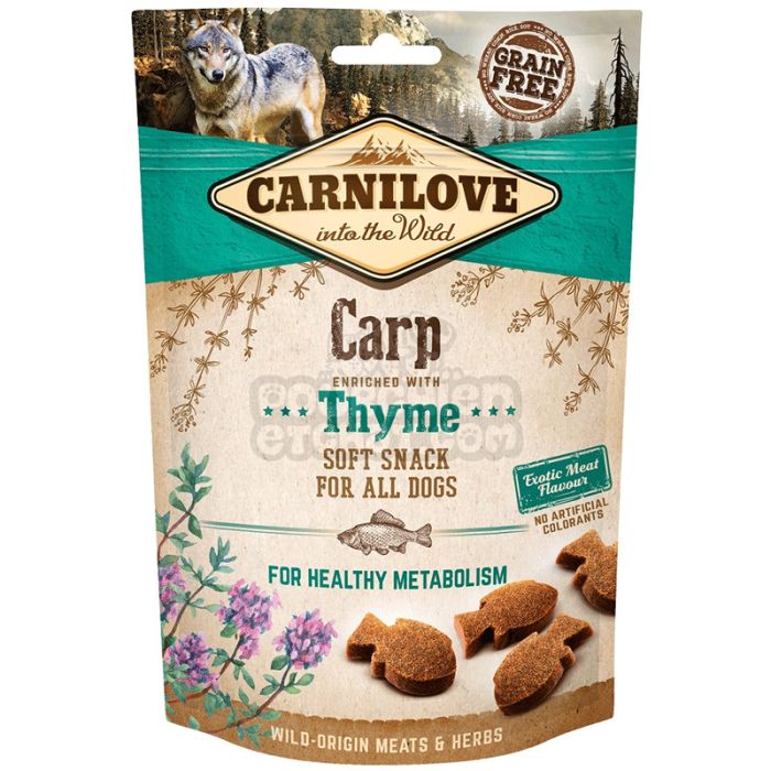 Biscuits CARNILOVE Pour Chien Soft Snack Carpe & thym 200 G