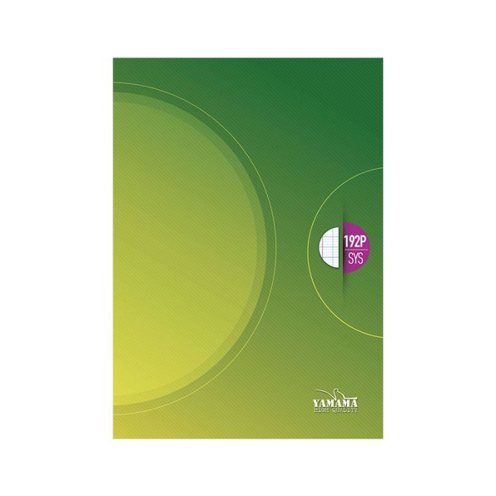 Cahier Brochure YAMAMA 192 Pages SYS 21x29,7cm 60Gr 