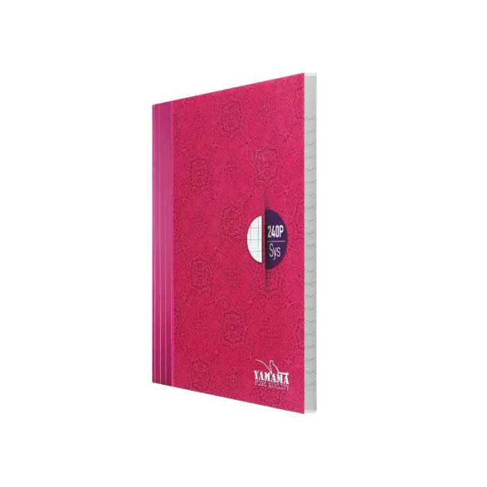 Cahier Brochure YAMAMA 240 Pages 17x22cm BMV UNI 80Gr