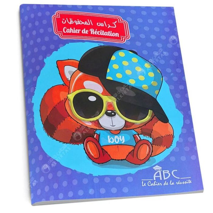 Cahier de récitation ABC Bilingue