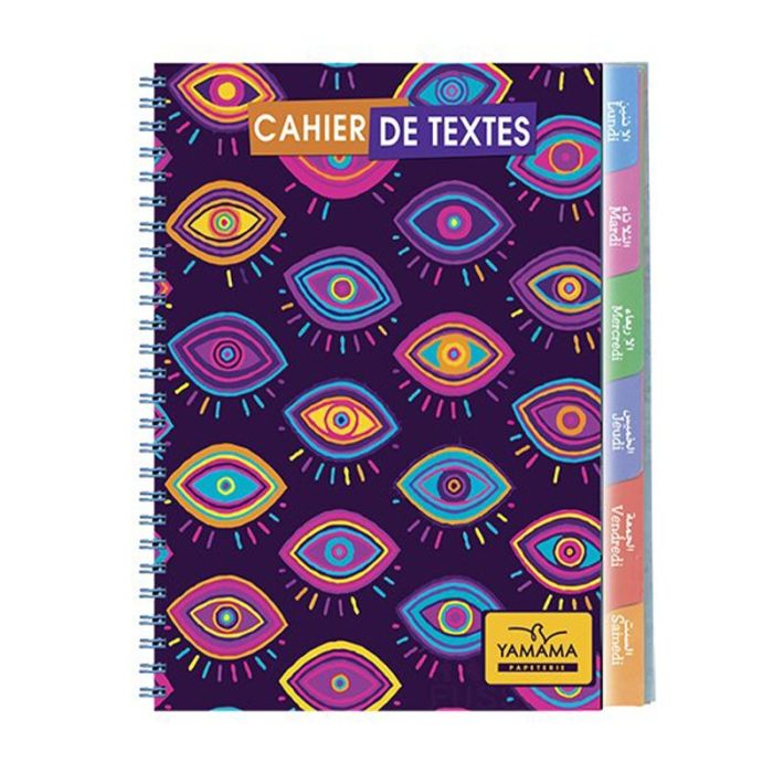 Cahier de textes YAMAMA Couverture Plastique 