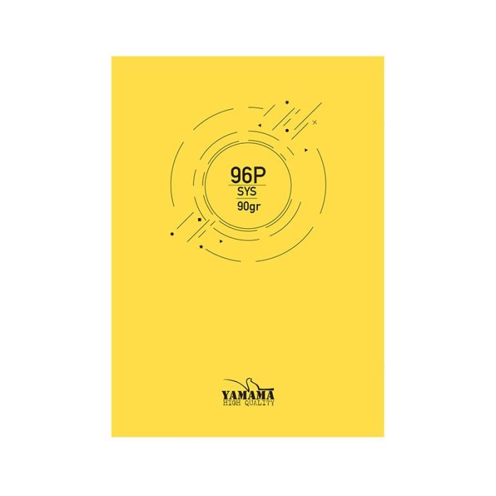 Cahier Piquée YAMAMA 96 Pages UNI SYS BMV 17x22cm 90Gr- Jaune