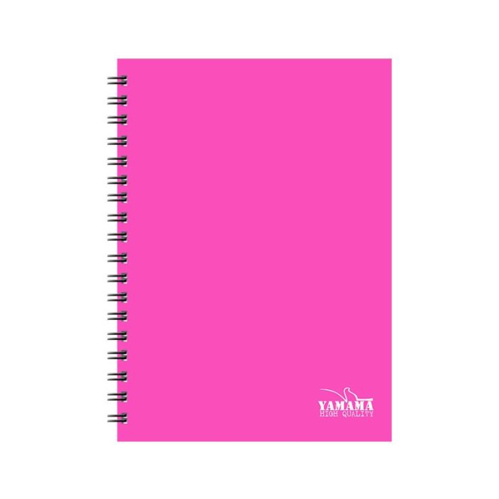 Cahier WIRO YAMAMA 200 Pages UNI 80 Gr 