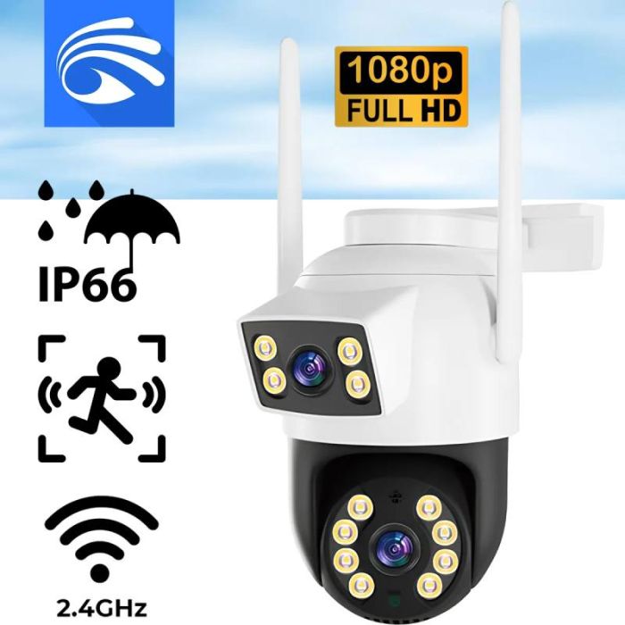 Caméra De Surveillance Externe JORTAN WIFI IP 3MP (JT-8695QJB)
