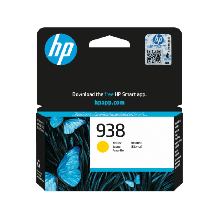 HP 88XL - jaune - cartouche d'encre originale - Bureau Vallée
