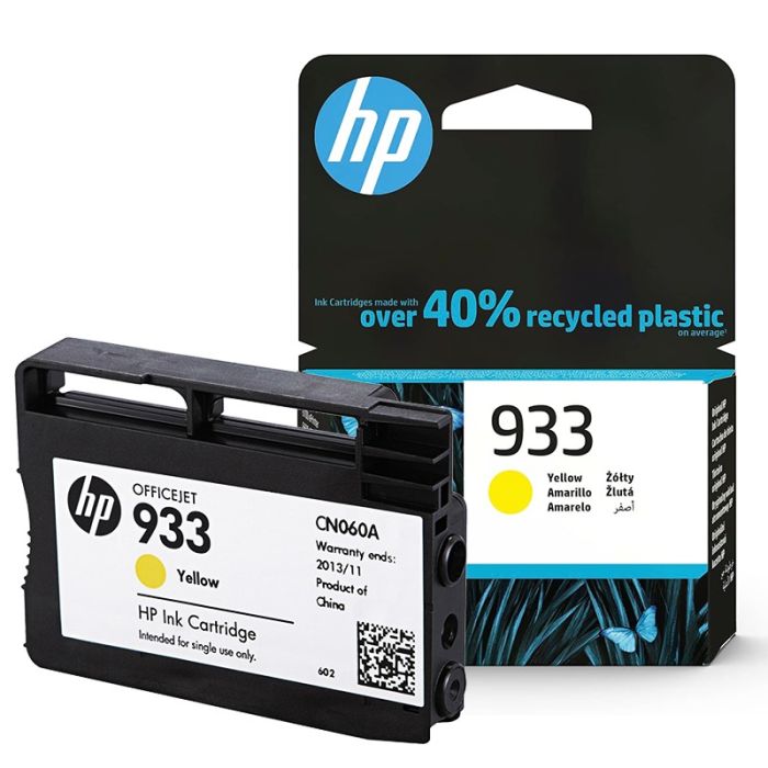 HP 920xl cartouche d'encre jaune | Cartouches d'encre | Accessoires imprimante | Ordinateurs et périphériques
