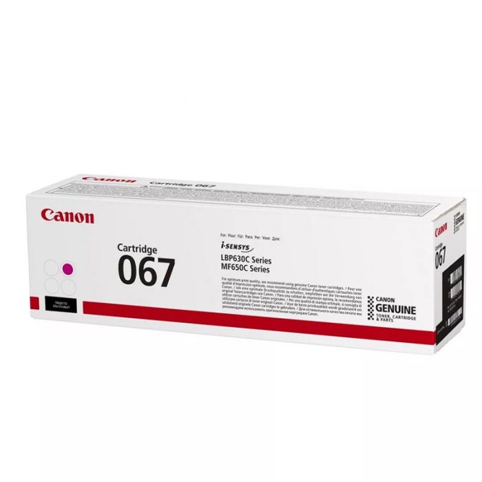 Toner original CANON 067 - Magenta (CRG067M )