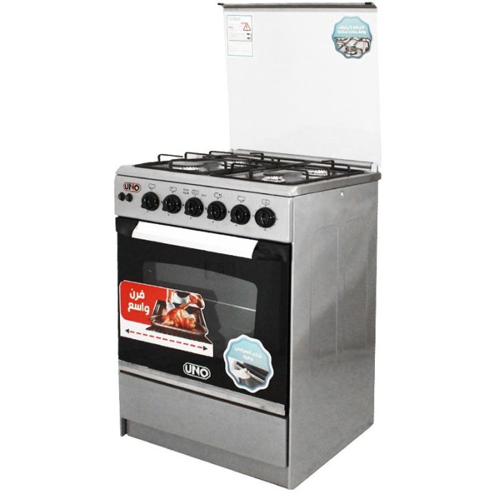 Cuisinière à Gaz UNO C5555S3V-FC-447 4 Feux - Inox