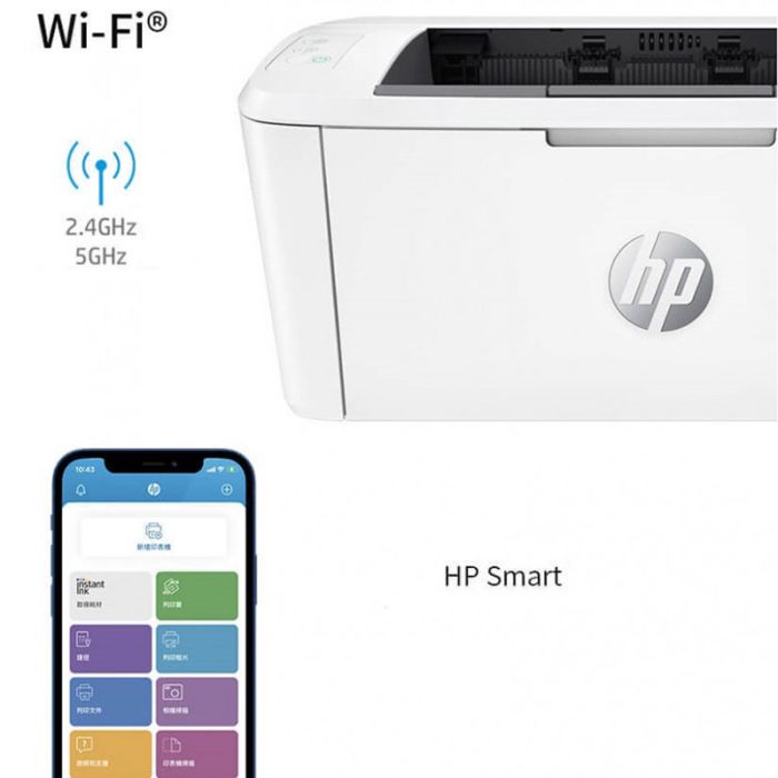  Imprimante LaserJet Pro HP M111w Monochrome Wi-Fi