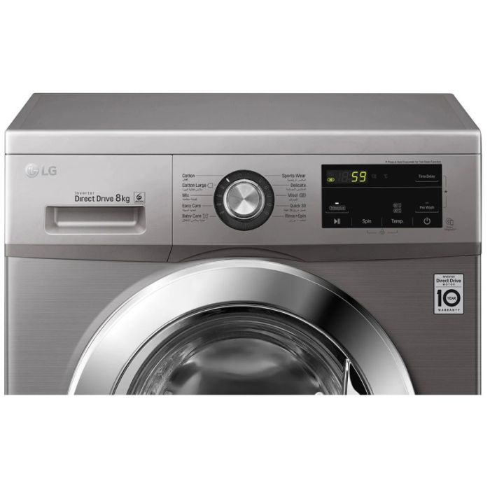 Lave Linge Frontal LG FH2J3TNG5P 8kg - Silver