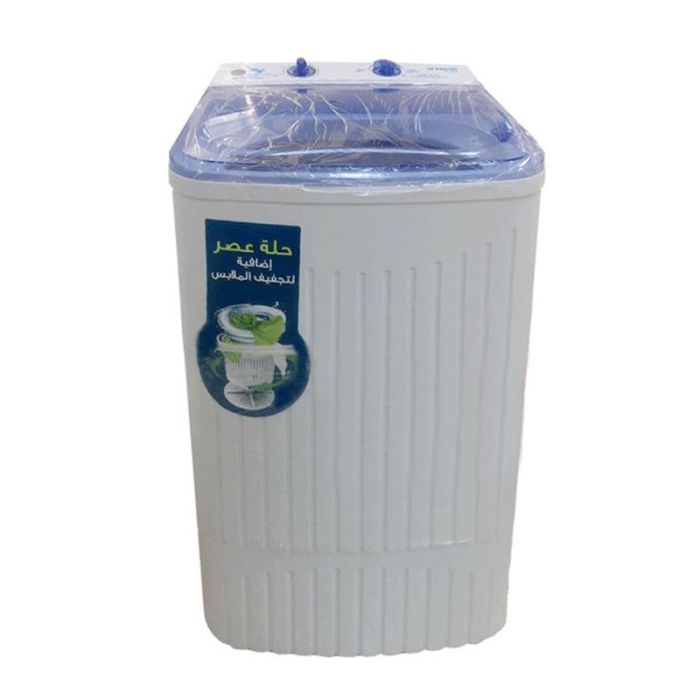 Lave Linge Semi-Automatique FRESH FR5000 5kg - Blanc