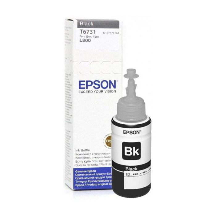 Epson 673 BK (T6731) Noir - Bouteille d'encre Epson d'origine (C13T67314A)  prix Maroc