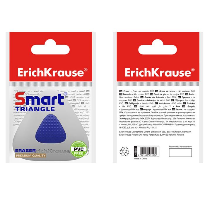 Gomme ERICHKRAUSE Avec Centrage Mini Triangulaire SmartWay