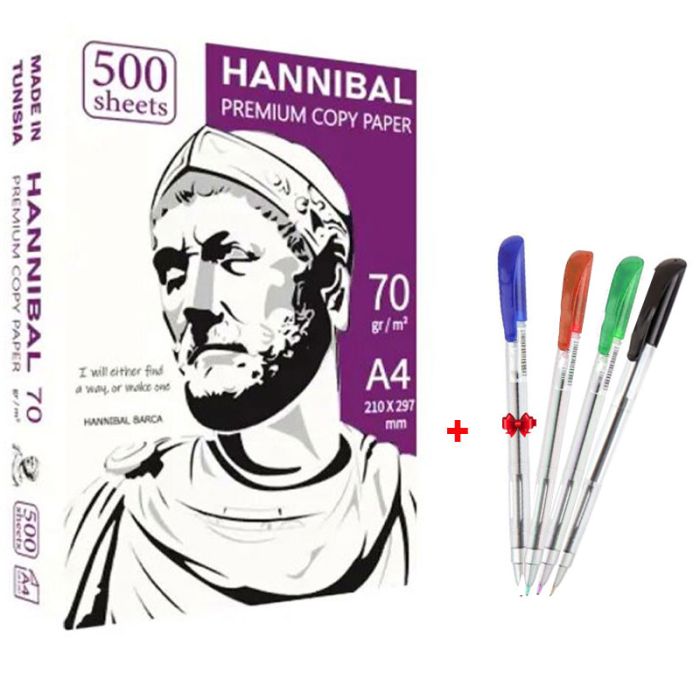 Rame papier HANNIBAL 70Gr Avec Stylo - Blanc 