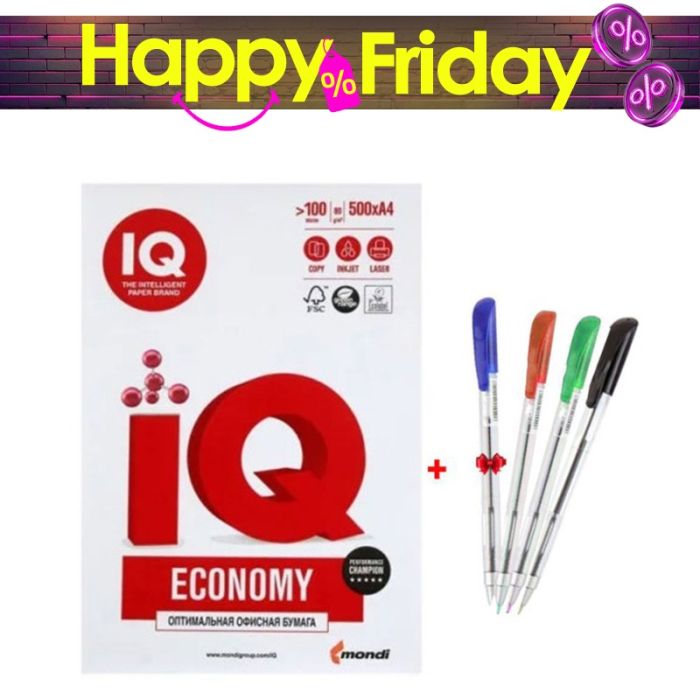 Rame papier IQ ECONOMY A4 80g/m² 