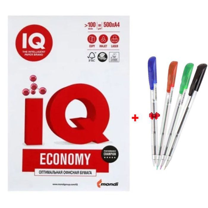 Rame papier IQ ECONOMY A4 80g/m² 