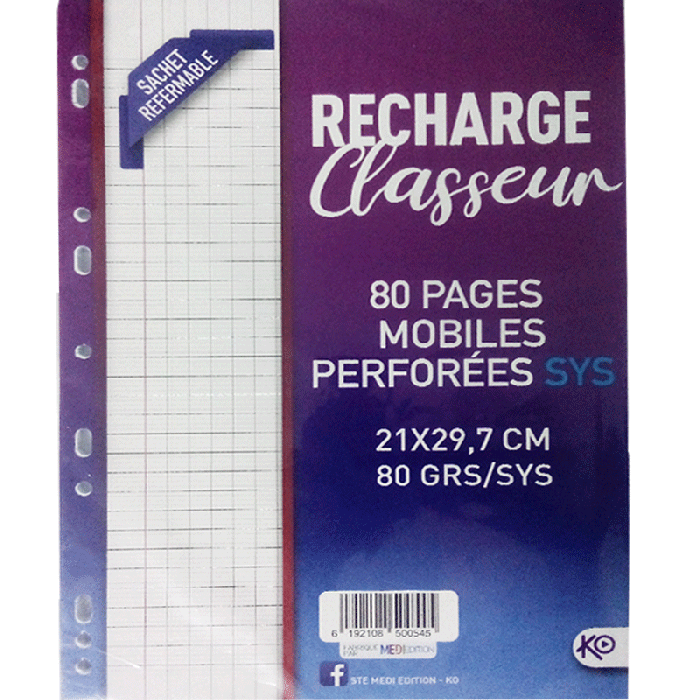 Recharge Classeur KO A4 80gr Séyes 80 Pages