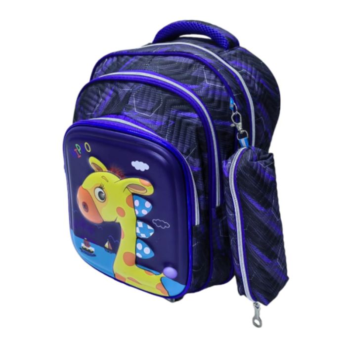 Sac à Dos École Primaire SDPN202 Avec Trousse N2 - Bleu foncé